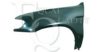 EQUAL QUALITY L00695 Wing